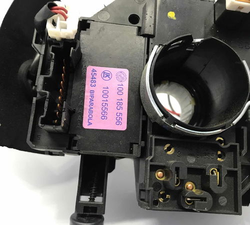 Chave Seta/limpador Fiat Palio 2014