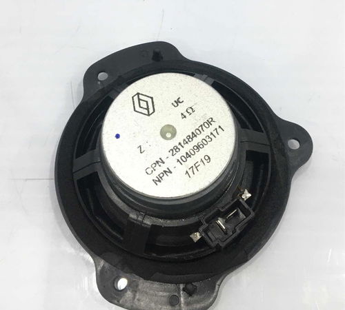 Auto Falante Painel Renault Kwid 2019