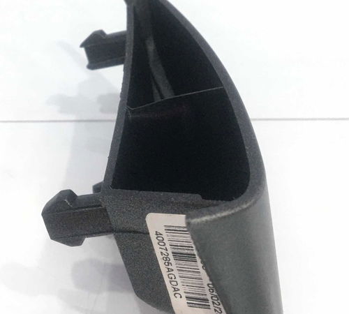 Moldura Volante Lado Direito Fiat Grand Siena 2014
