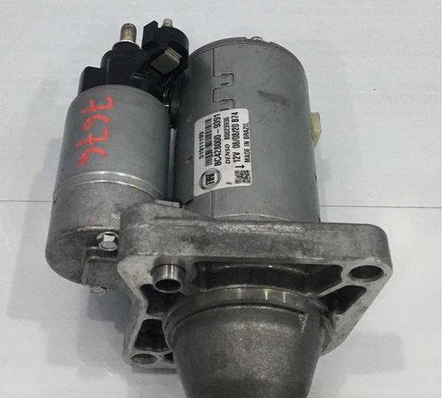 Motor Partida Arranque Fiat Grand Siena 1.4 2019/2020