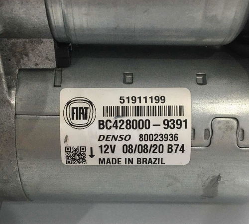Motor Partida Arranque Fiat Grand Siena 1.4 2019/2020