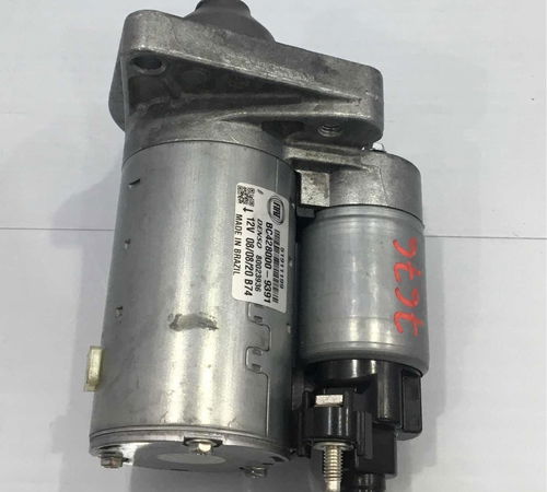 Motor Partida Arranque Fiat Grand Siena 1.4 2019/2020