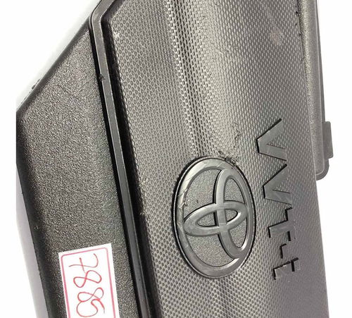 Tampa Motor 1.5/1.3 Toyota Etios 2014/2019