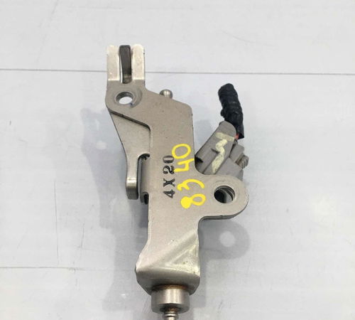 Bico Injetor Partida Fria Toyota Etios 1.5 2013/2020