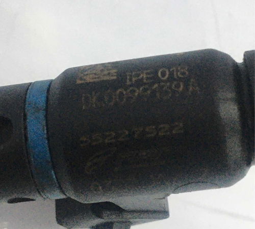 Bico Injetor Fiat Punto 1.6/1.8 2012