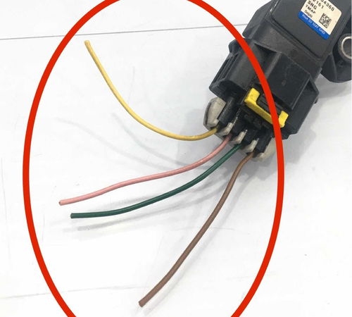 Sensor Map Honda Fit 1.5 2011