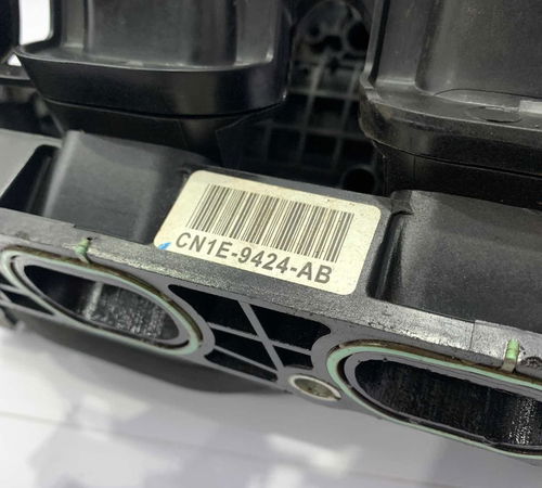 Coletor Admissão Ford New Fiesta 1.5 16v 2014