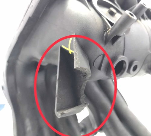 Coletor Admissão Peugeot 206 1.4/8v 2009 C/detalhe