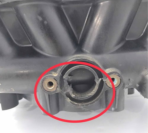 Coletor Admissão Chevrolet Corsa/montana 1.8 2006/2012 C/det