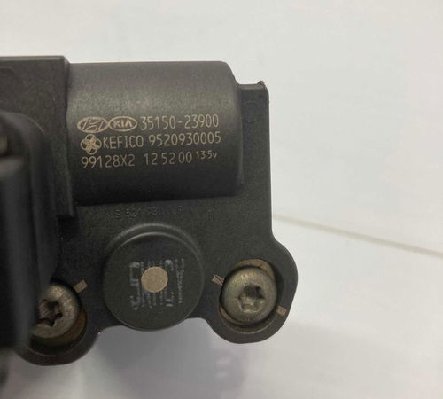 Atuador Marcha Lenta 2.0 Hyundai I30 2010