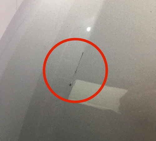 Capô Dianteiro Nissan Kicks C/detalhe 2016/2020