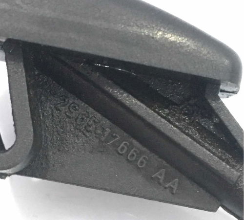 Esguicho Brucutu Dianteiro Ford Ecosport 2003/2006