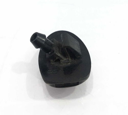 Esguicho Brucutu Dianteiro Peugeot 206/207 2008