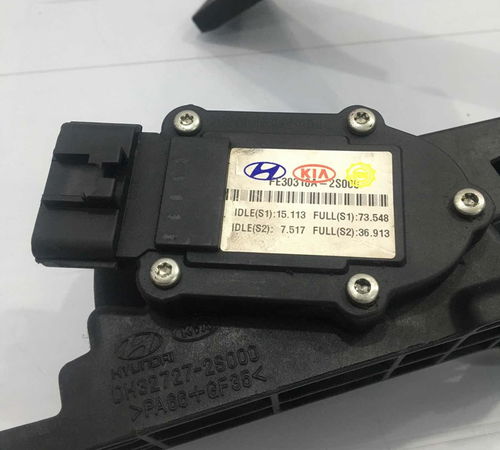 Pedal Acelerador Eletrônico Hyundai Ix35 2012