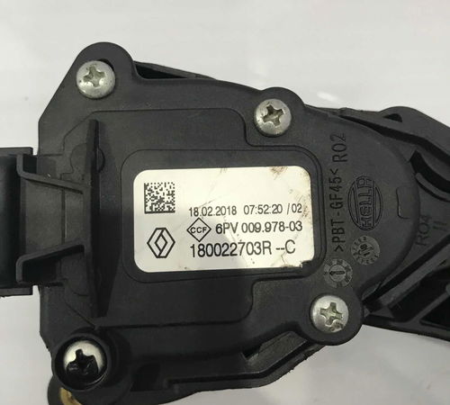 Pedal Acelerador Eletrônico Renault Sandero Duster 2010