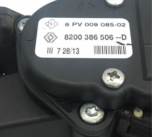 Pedal Acelerador Eletrônico Renault Sandero Logan 2010