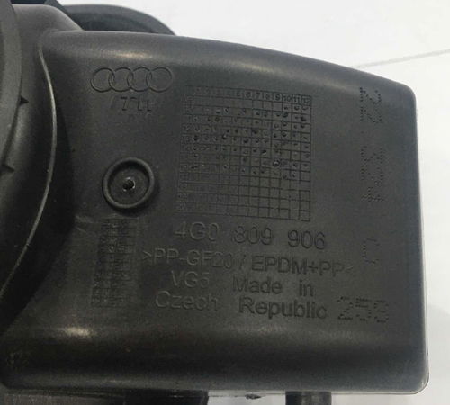 Portinhola Combustível Audi A6 2015