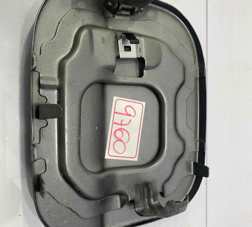 Portinhola Combustível Fiat Grand Siena 2013/2021