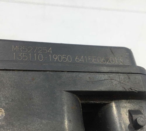 Módulo Abs Mitsubishi Pajero 2009