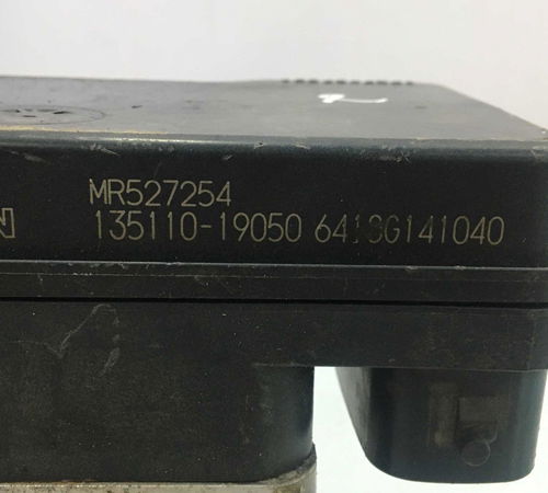 Módulo Abs Mitsubishi Pajero 2009