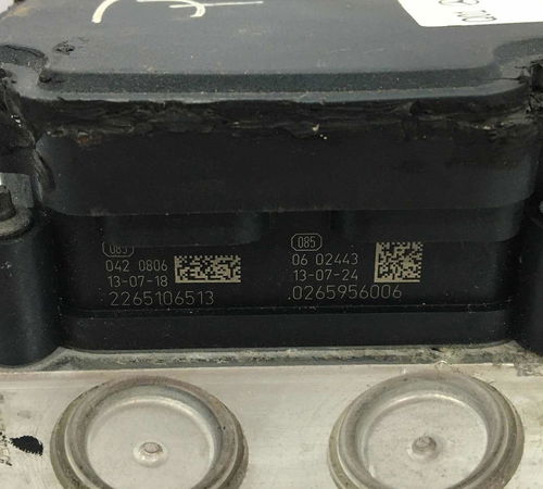 Módulo Abs Mercedes A200 2014