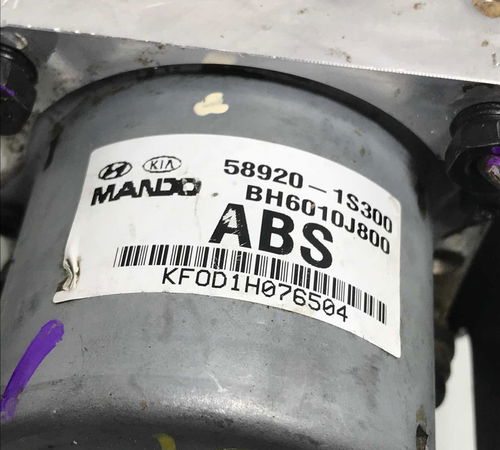 Módulo Abs Hyundai Hb20 2016