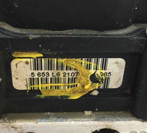 Módulo Abs Renault Duster Oroch 2014