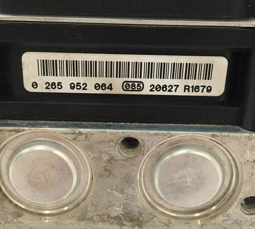 Módulo Abs Audi A4 / A5 2016