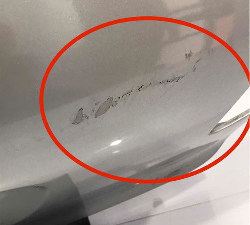 Capô Tampa Traseira Peugeot 207 2008/2015