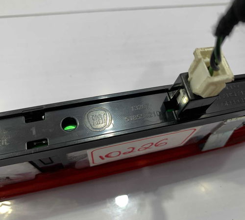 Break Light Fiat Palio 2013