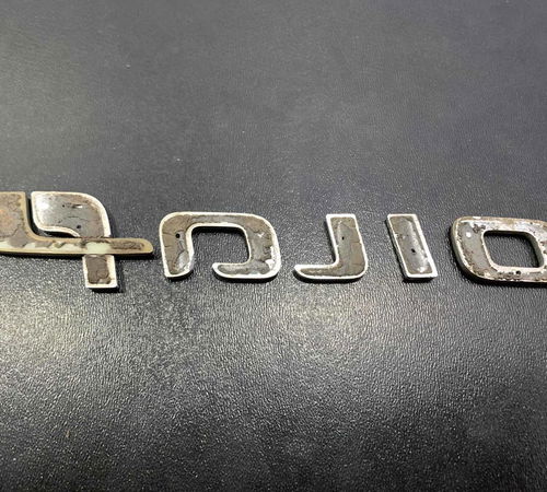 Emblema Palio Capô Traseiro Fiat Palio Attractive 2013