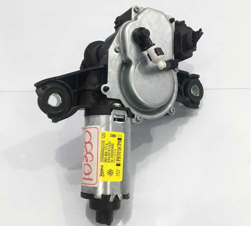Motor Limpador Traseiro Volkswagen Tiguan 2016