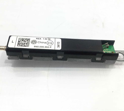 Antena Amplificador Lado Esquerdo Volkswagen Tiguan 2016