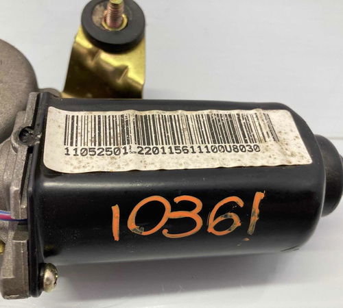 Motor Limpador Traseiro Jac J3 2012