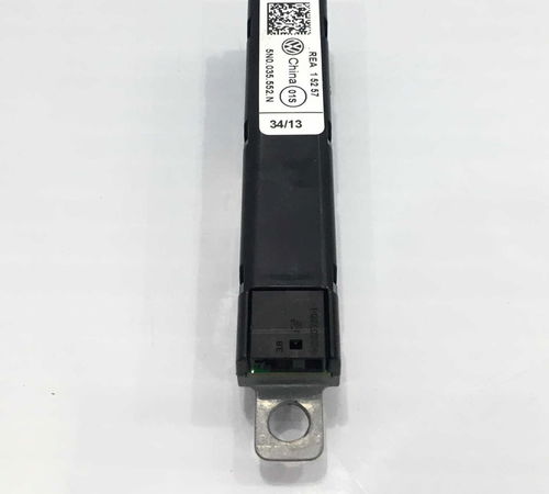 Antena Amplificador Lado Direito Volkswagen Tiguan 2016