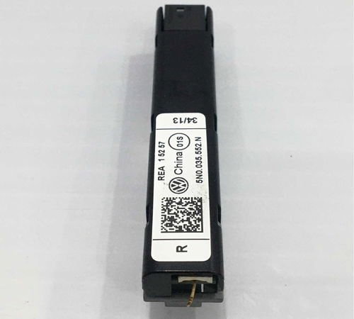 Antena Amplificador Lado Direito Volkswagen Tiguan 2016