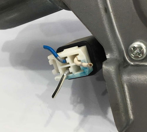 Motor Limpador Traseiro Toyota Etios 2013/2021