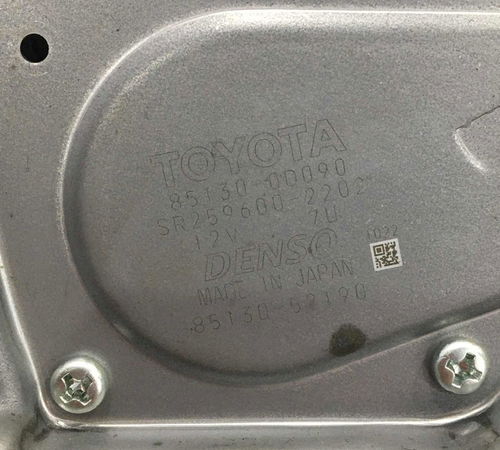 Motor Limpador Traseiro Toyota Etios 2013/2021