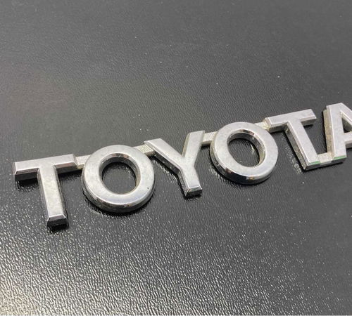Emblema Toyota Capô Traseiro Toyota Etios 2013/2021
