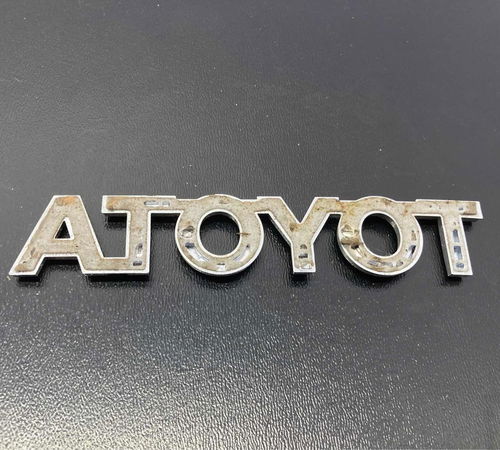 Emblema Toyota Capô Traseiro Toyota Etios 2013/2021
