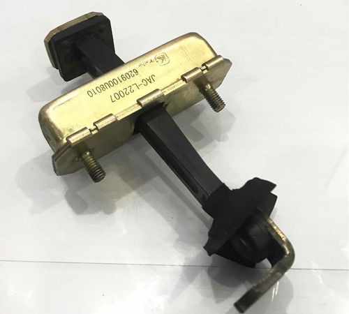 Limitador Porta Traseira Esquerda Jac J3 2012