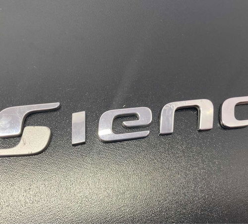 Emblema Siena Capô Traseiro Fiat Grand Siena 2013