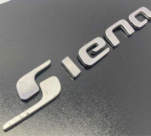 Emblema Siena Capô Traseiro Fiat Grand Siena 2013