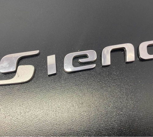 Emblema Siena Capô Traseiro Fiat Grand ...