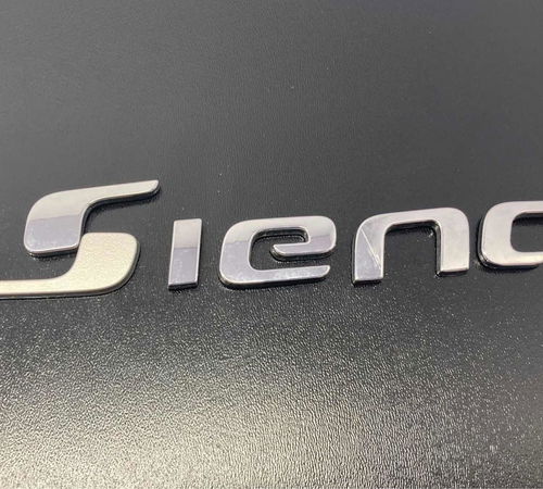 Emblema Siena Capô Traseiro Fiat Grand Siena 2014