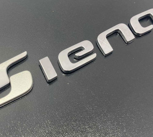 Emblema Siena Capô Traseiro Fiat Grand Siena 2014