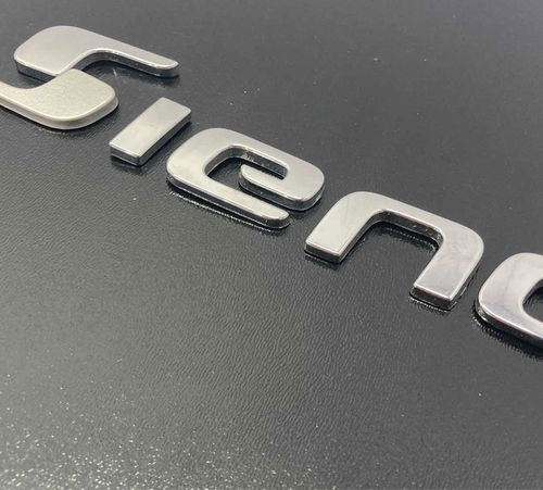 Emblema Siena Capô Traseiro Fiat Grand Siena 2014