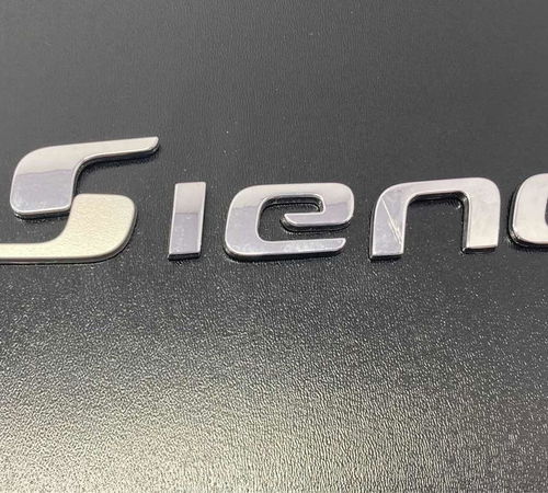 Emblema Siena Capô Traseiro Fiat Grand ...