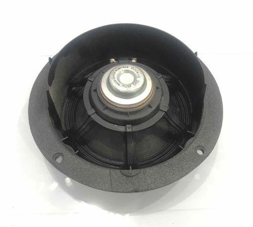 Auto Falante Porta Traseira Esquerda Hyundai I30 2013