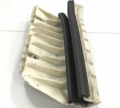 Guia Canaleta Vidro Porta Traseira Esquerda Citroën C3 2015